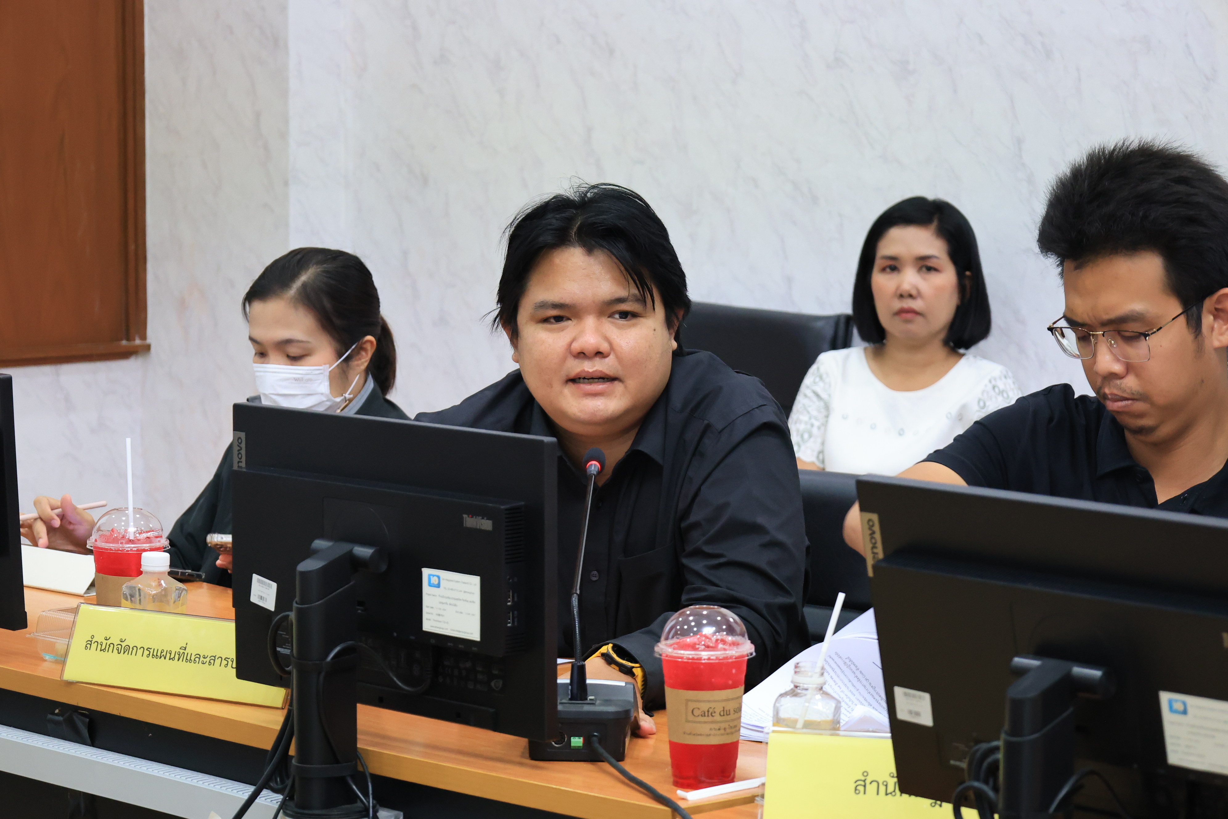 title - ส.ป.ก. จัดประชุมคณะทำงานการจัดทำแผนปฏิบัติการดิจิทัล ของ ส.ป.ก. ครั้งที่ 2/2569